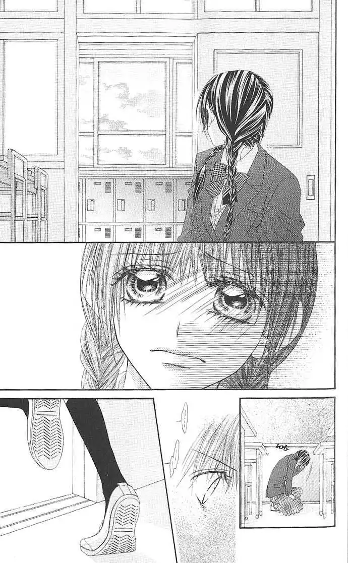 Kyou, Koi wo Hajimemasu Chapter 3 16